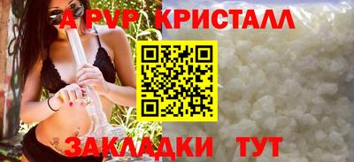 мефедрон мука Гудермес