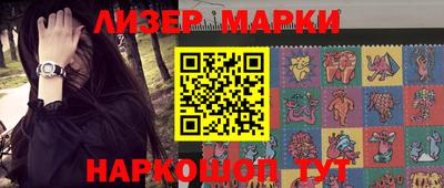 мефедрон мука Гудермес