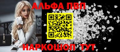 MESCALINE Гулькевичи