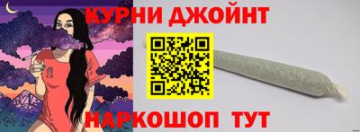 MESCALINE Гулькевичи