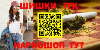 мефедрон мука Гудермес