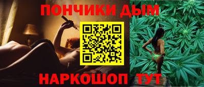 MESCALINE Гулькевичи