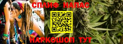 MESCALINE Гулькевичи