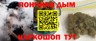 мефедрон мука Гудермес