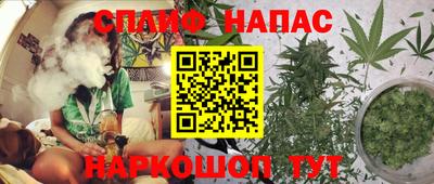 MESCALINE Гулькевичи