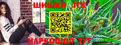MESCALINE Гулькевичи