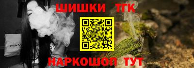 мефедрон мука Гудермес