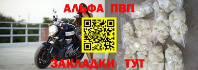 мефедрон мука Гудермес