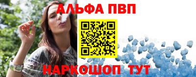 MESCALINE Гулькевичи