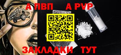 мефедрон мука Гудермес