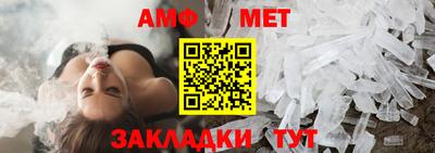 дмт Гуково