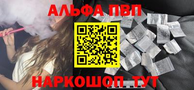 мефедрон мука Гудермес