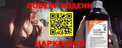 мефедрон мука Гудермес