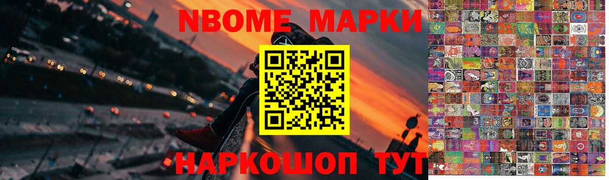 ЛСД экстази кислота  Вход с VPN  Вязьма 