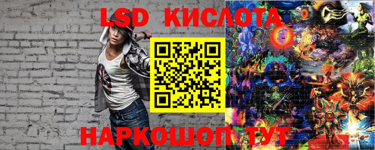 Марки NBOMe 1,5мг  Вход с VPN  Марки N-bome  Марки NBOMe 1,5мг  Вязьма 
